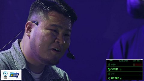 あまりにもドラマ