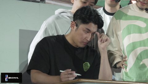 スーパーコンピューター関