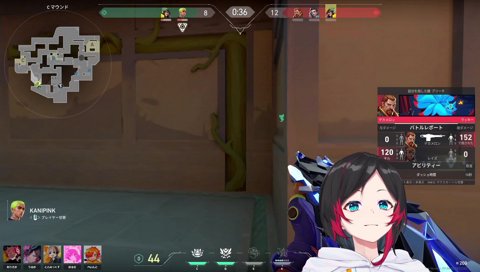 いたずらしてニコニコうるーか