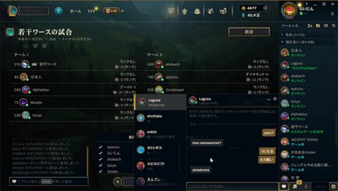 くーちゃん「amaeruna」