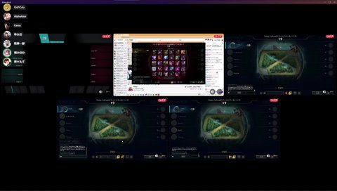 乾殿「(前略)…S○X！！！」らいじん「終わりだ。」