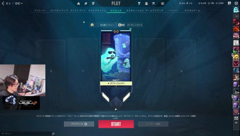 Clutch部長の苦悩とツルギ