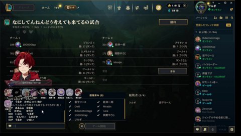 イブ兄「うるせぇよ」