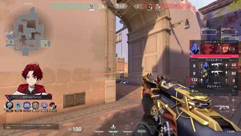 Clutch「うるさい！！ツルギうるさすぎる！！」