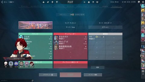 （うるさいツルギに）のあ「しっ！」