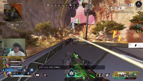 ぼっ立ちホライゾン