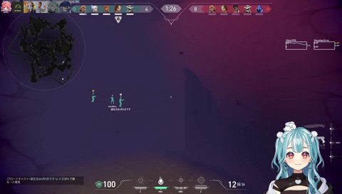 せーのせーので事故発生