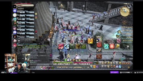 葛葉の理想のトールダン