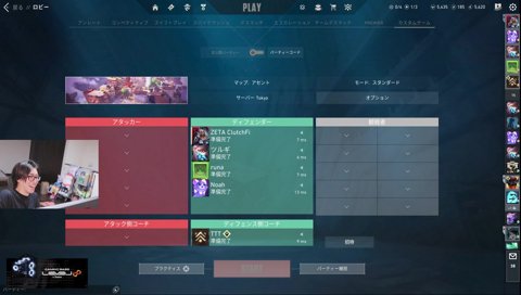 配信外でもめっちゃ喋るツルギ