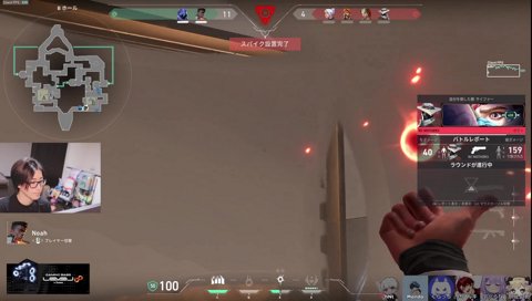 ﾉｱｰ最高の瞬間