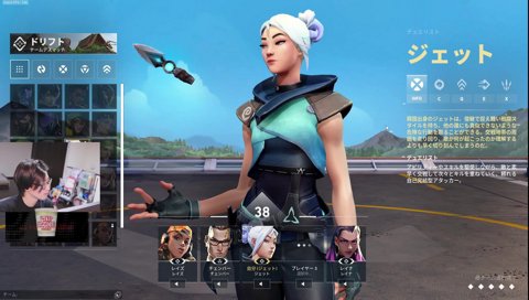 ソロチーデスでまさかの!?