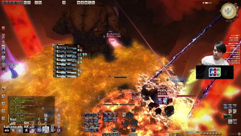 限界とろろ「ｼ､ｼﾇ…」