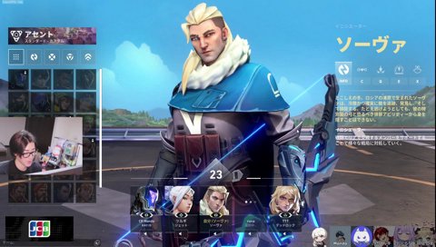 出てる人でいちばん強いのは…「俺」（Mondo）