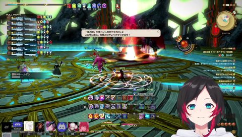 節子それギミックやない、俺の紋章や