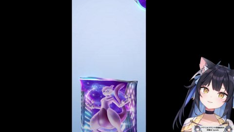 出現率0.05%の”ゴッドパック”