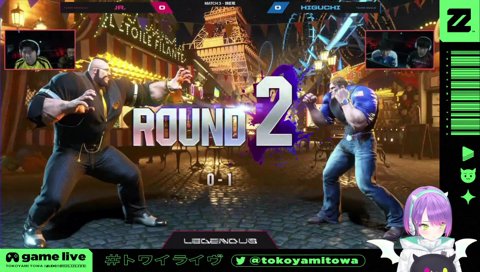 トワ様「ひぐちさんイっちゃってた」