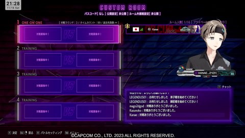 ストグラRPLにサプライズ出演した話