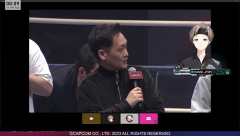 叶、おとこマンの由来に気付く