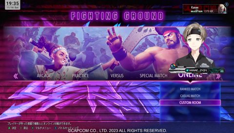 お互いの師匠がCR入りしてきゃっきゃしていたくろのわ