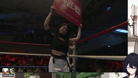 黒髪のお姉さん推しのれんくん