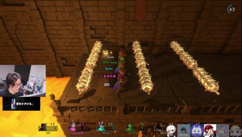 ツルギ沼プ沼笑い