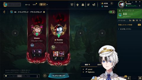 配信外ひなーの「怒んナッツｗ」