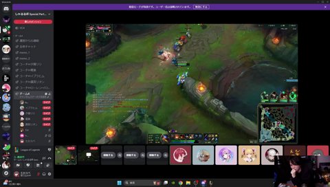 ローレンの極上スレッシュ