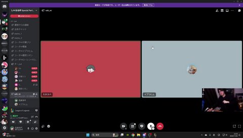 イブラヒムに全てを託すたかスペ