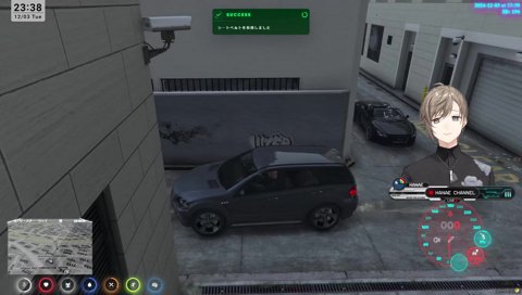 服が葛葉まんますぎて笑う叶