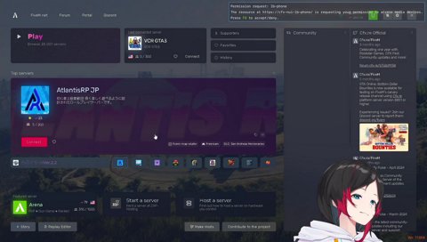 さささんが汚職組を許したら止めてたうるーか