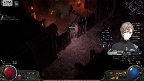 YUI/again くろのわ