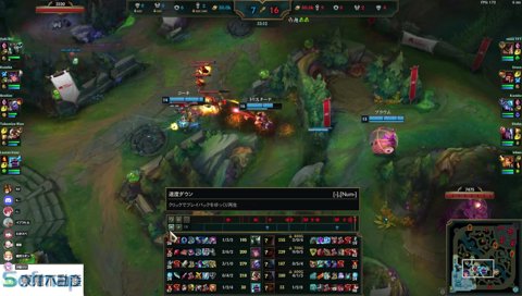 雰囲気良くてすごい