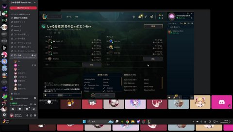 褒められなくてヘラるローレン