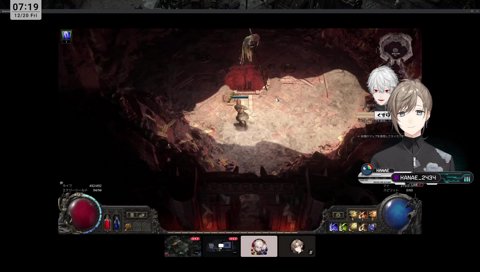 葛葉観戦(喜びの台パン)