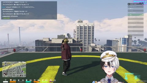 VCRでも見せるかみーと砂