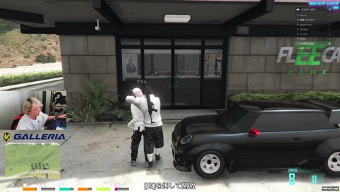 ヘンディー名前の由来