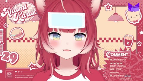 そんなわけあるか😷💢