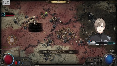 嵐のデュエット