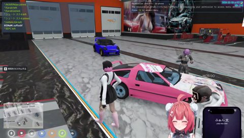 ファン太からの電話でメスになるあかり