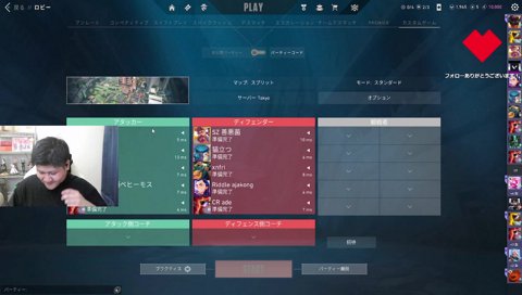 rassyaさん 一番乗りで Burning