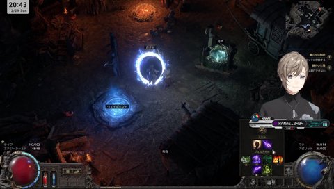 くしゃみだけは！！