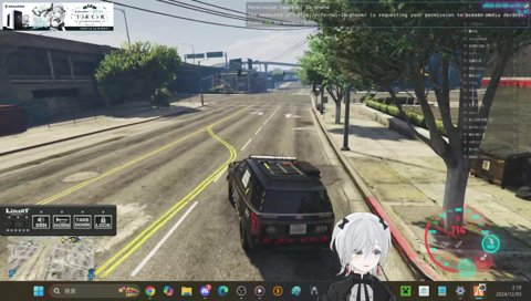 『えっち、見ないで』