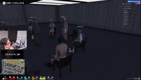 イヅルの歌でクラッチ泣く