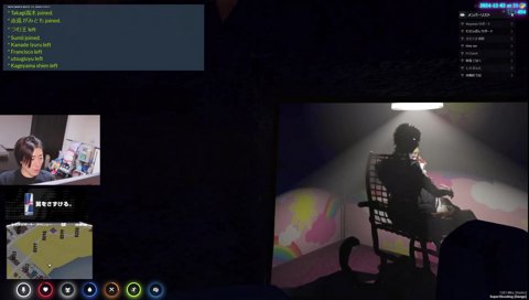 絶叫するクラッチ