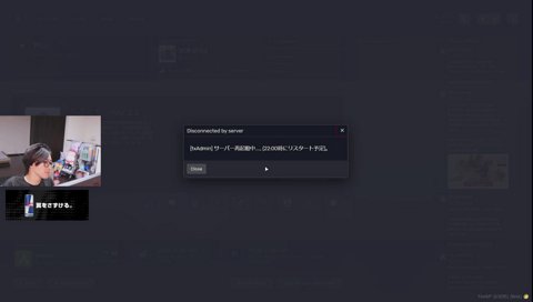 それがストーリーだから
