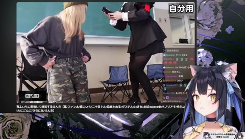 隠れてない場合のよいち