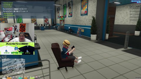 店内ロケランなちょ焼死