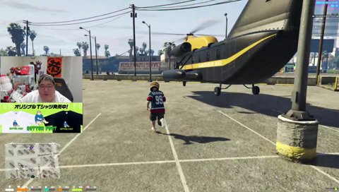 お客様！お客様!!困ります!!あーっ!!!お客様!!困ります!!あーっ!!!困ります!!あーっ!!!!困ります！お客様!!困ります!!あーっ!!!あーっお客様!