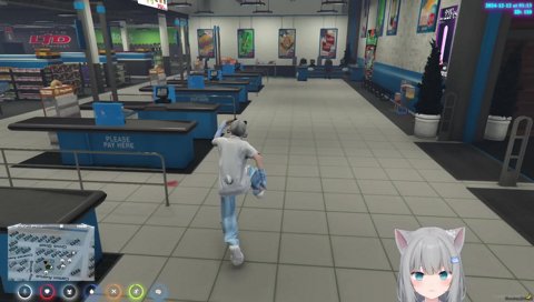 u者スキャンダル