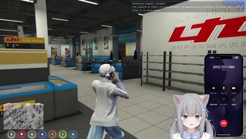 関西弁に感染するなちょ